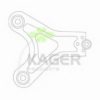 KAGER 87-1258 Track Control Arm